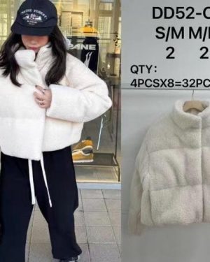 DD25 Abrigo chaqueta  borrego