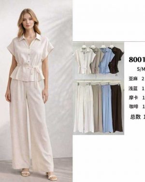 80018 Conjunto lino camisa Zara