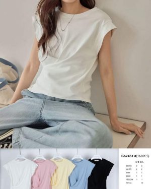 G67451 Camiseta detalle fruncido Zara