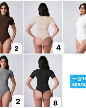 MPB130 Body cuello alto