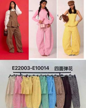 E22063 Conjunto  Animal print