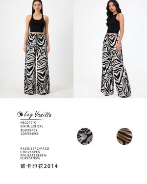 HS2217 Pantalón cebra satinado