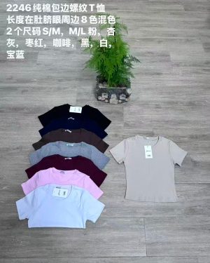 P2246 Camiseta básica algodón super precio